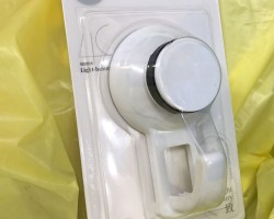 علاقة حائط ضغط بلاستك ابيض عين واحدة